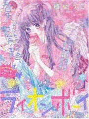 厨房里的辩论综艺封面图
